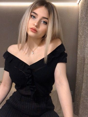 Снежанна