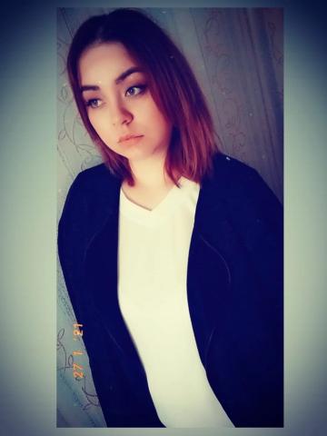 Устинья