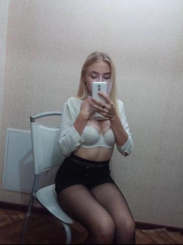 Ольга